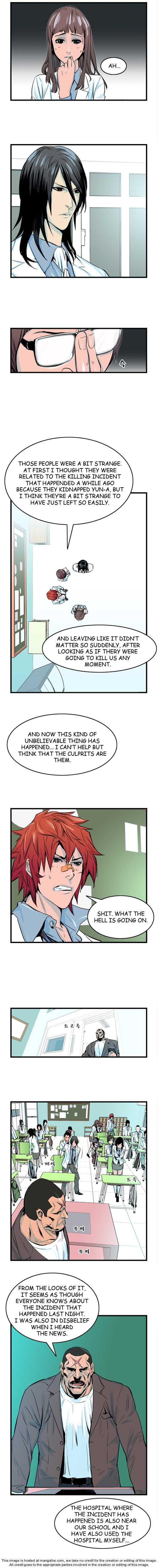 Read Noblesse EN Manga Online