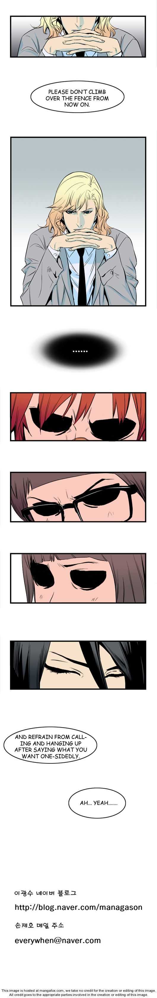 Read Noblesse EN Manga Online