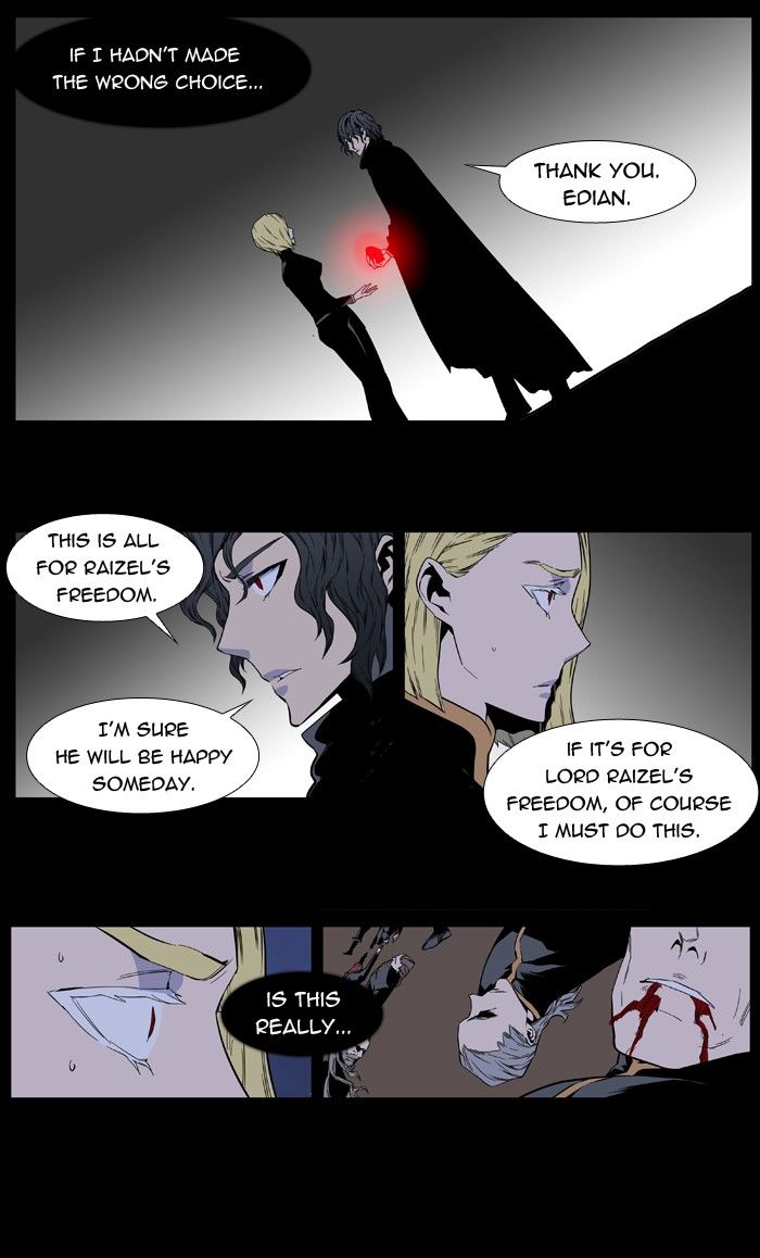 Read Noblesse EN Manga Online