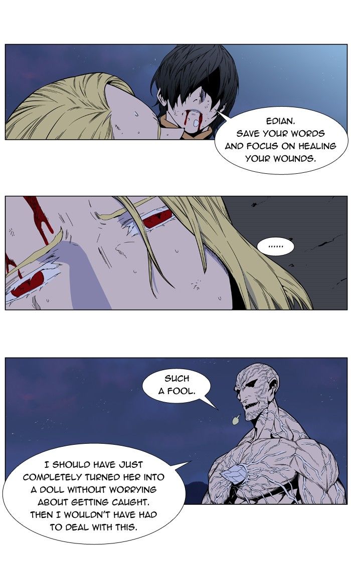 Read Noblesse EN Manga Online