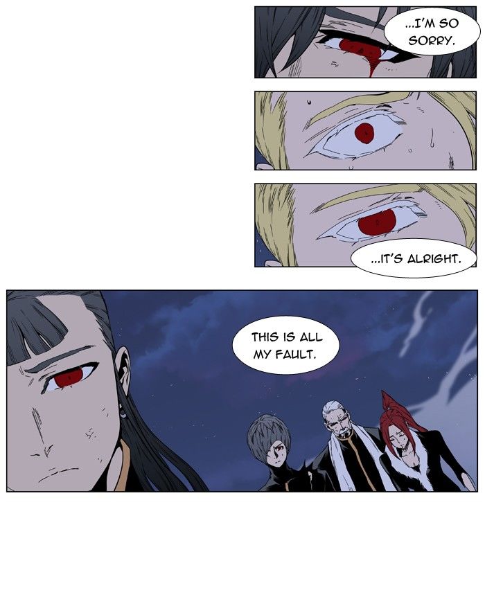 Read Noblesse EN Manga Online
