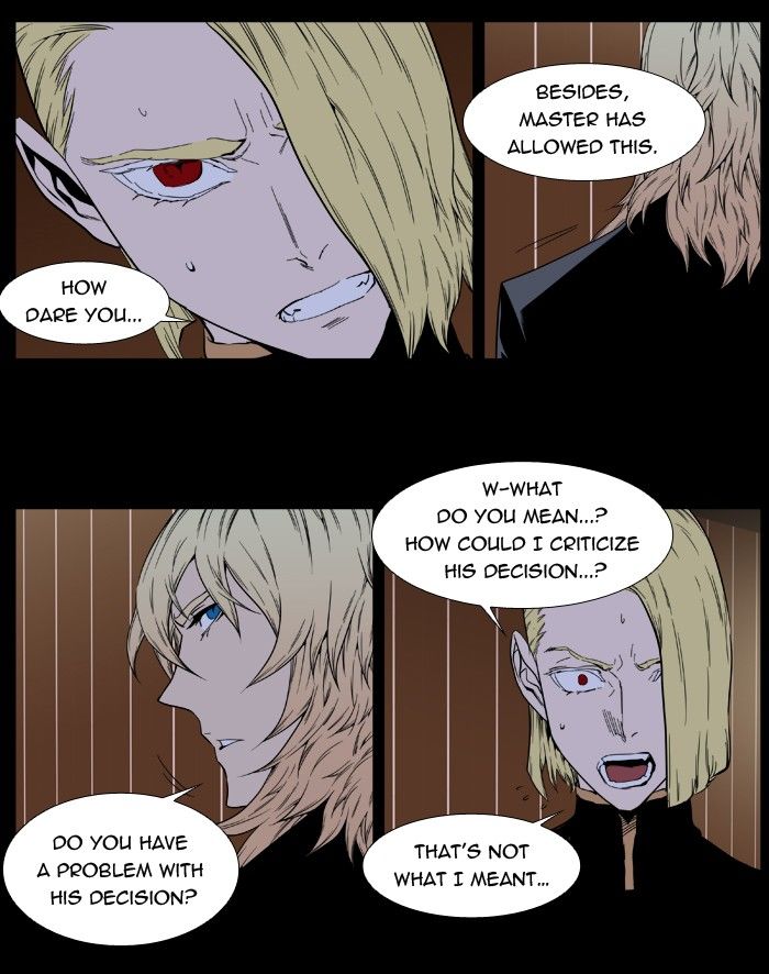 Read Noblesse EN Manga Online