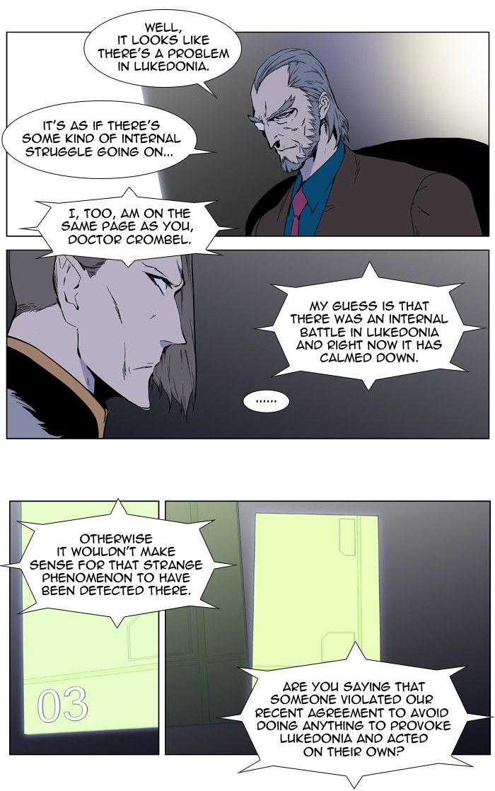 Read Noblesse EN Manga Online