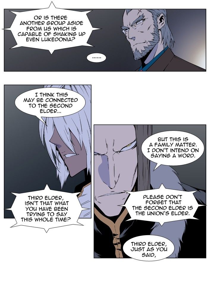 Read Noblesse EN Manga Online