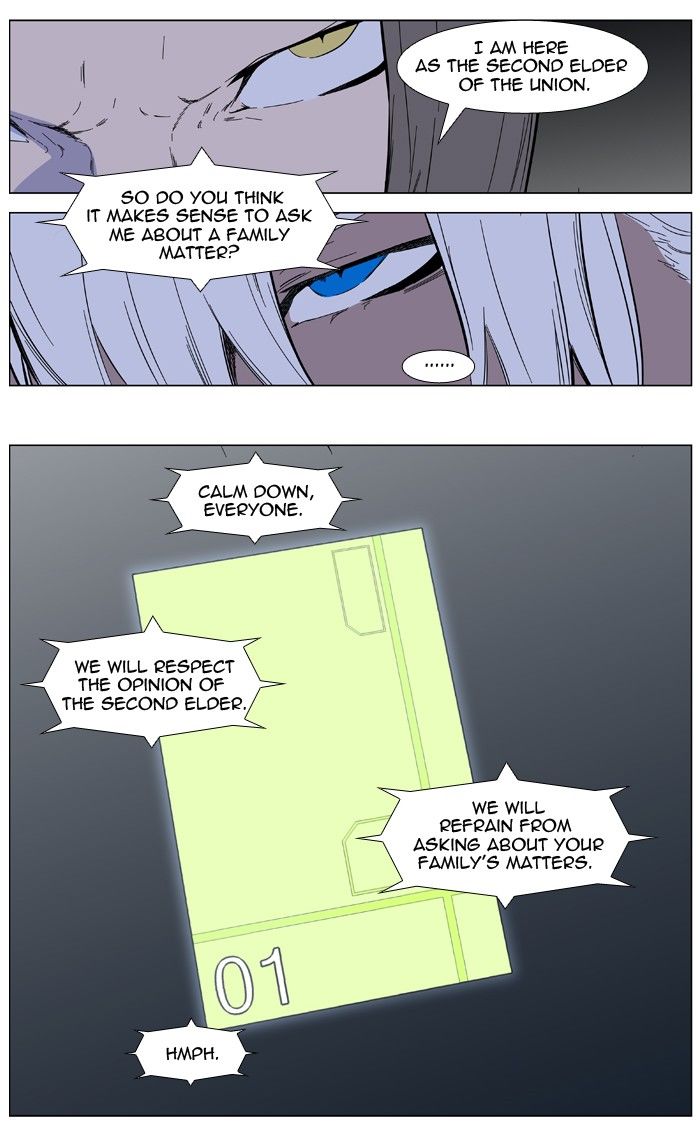 Read Noblesse EN Manga Online