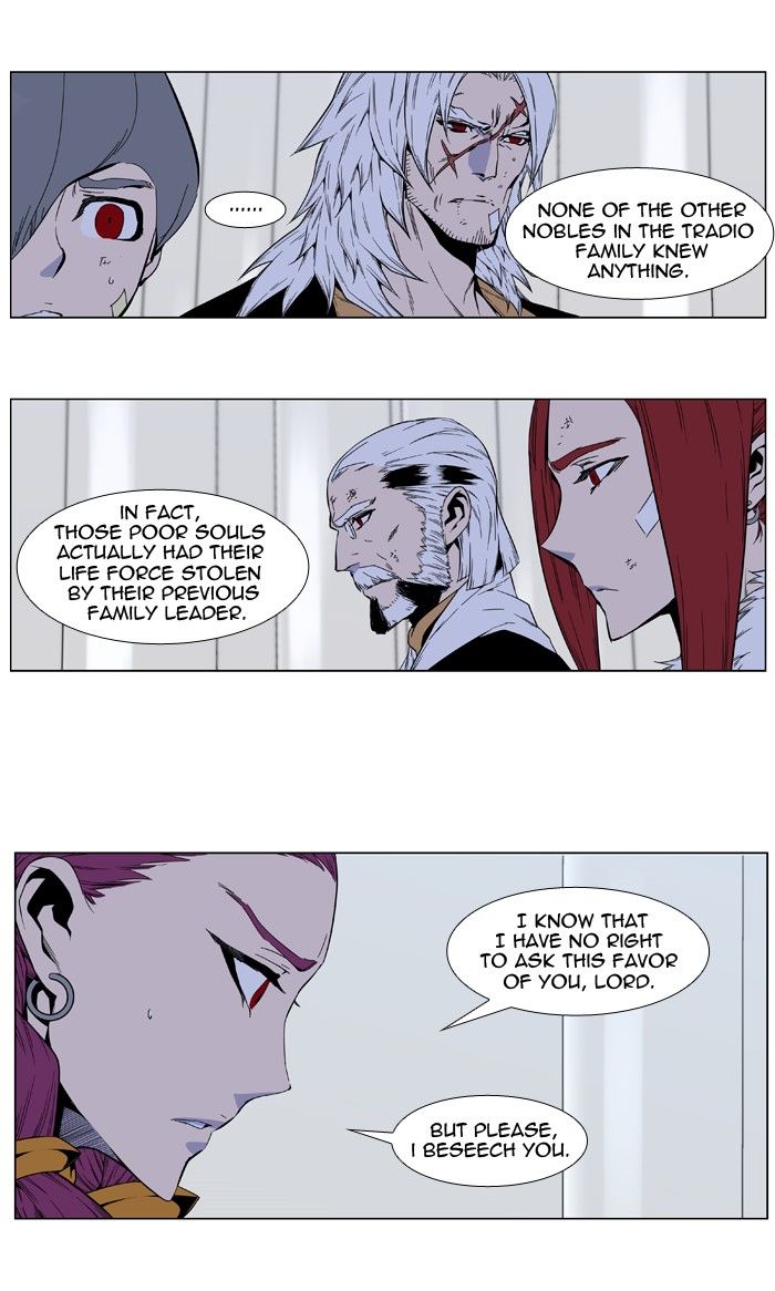 Read Noblesse EN Manga Online