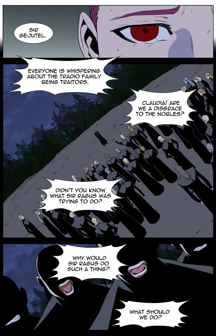 Read Noblesse EN Manga Online