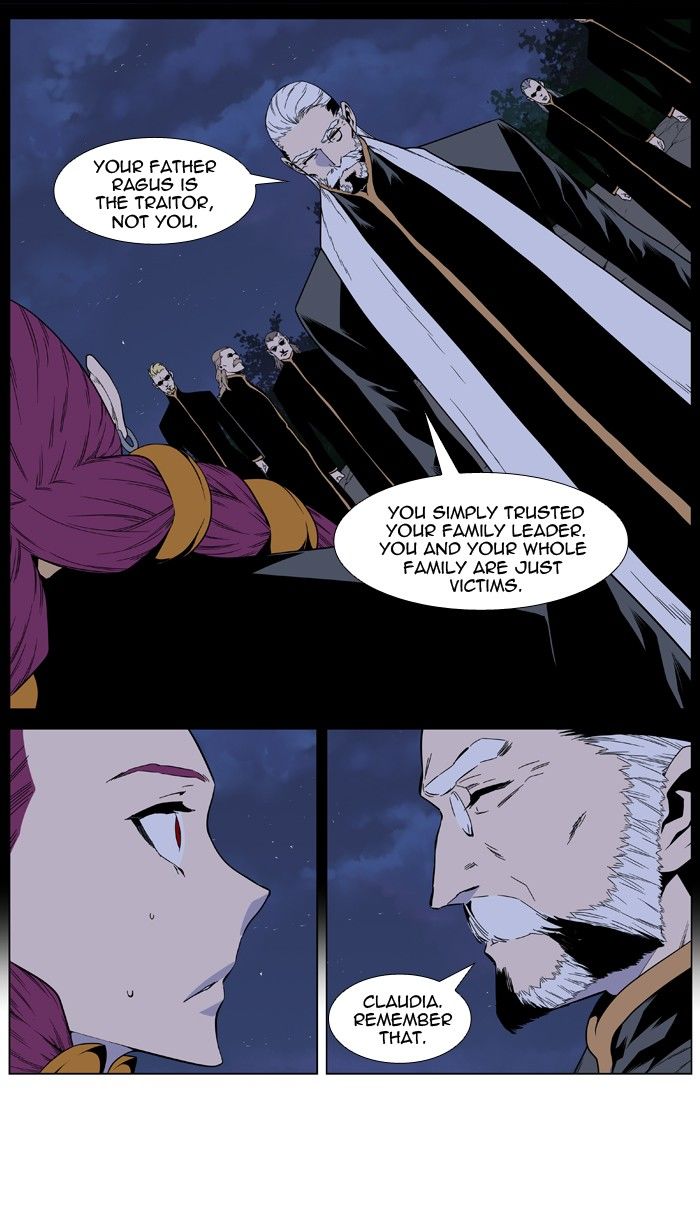 Read Noblesse EN Manga Online