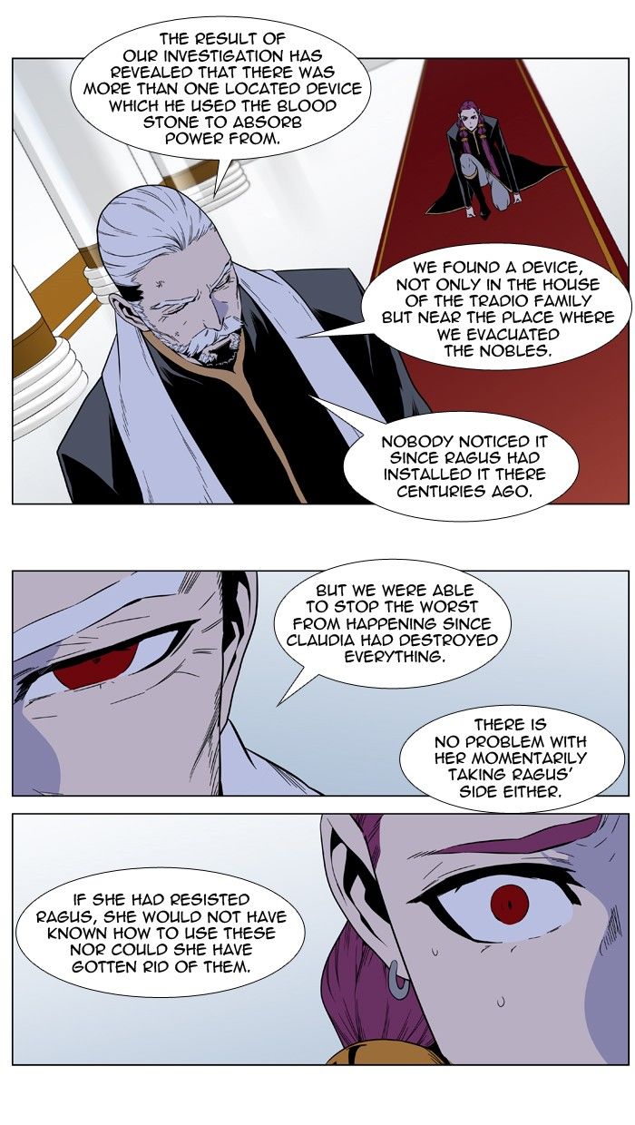 Read Noblesse EN Manga Online