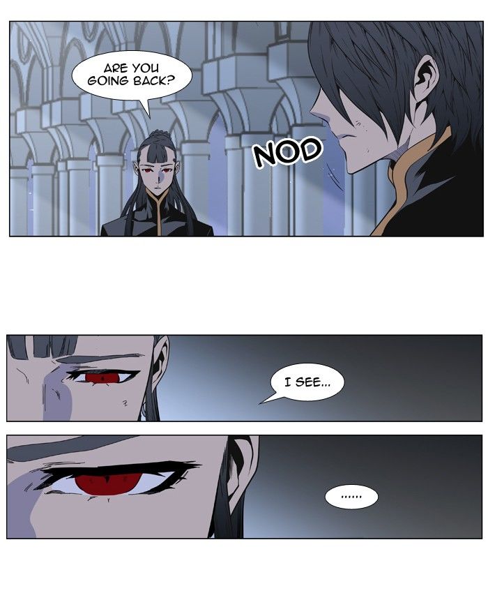 Read Noblesse EN Manga Online
