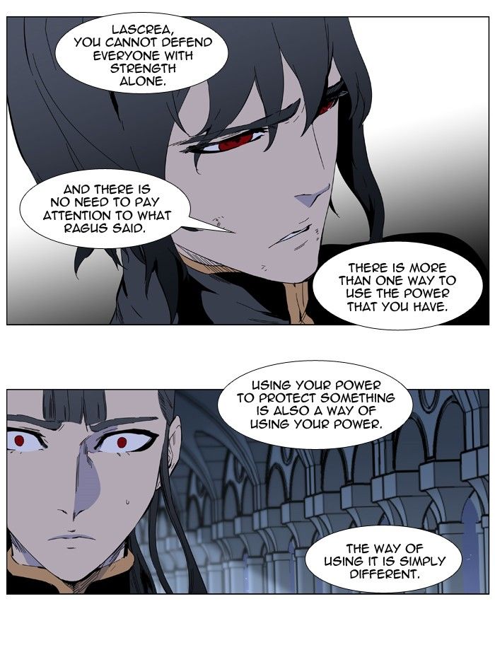 Read Noblesse EN Manga Online