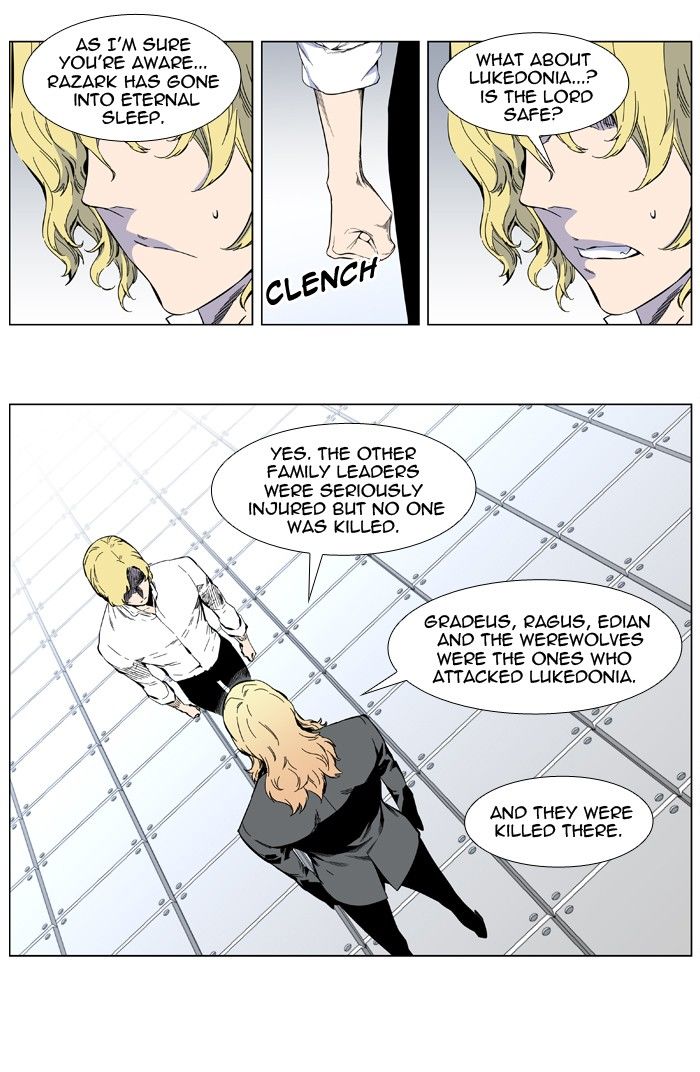 Read Noblesse EN Manga Online
