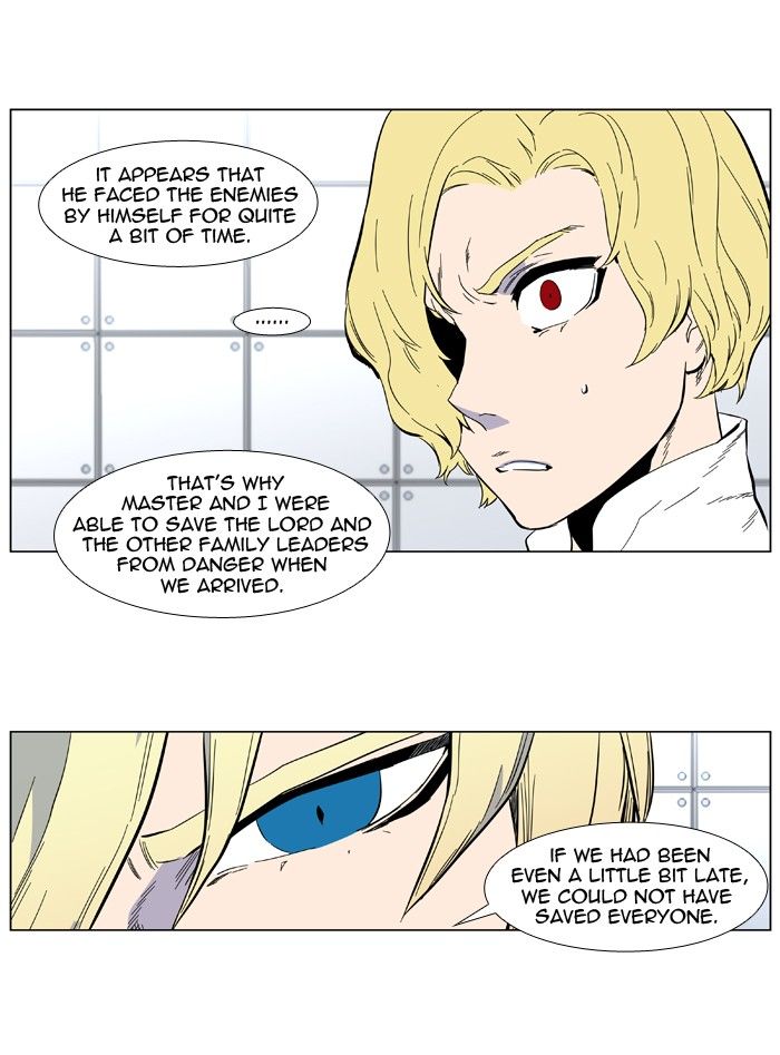 Read Noblesse EN Manga Online