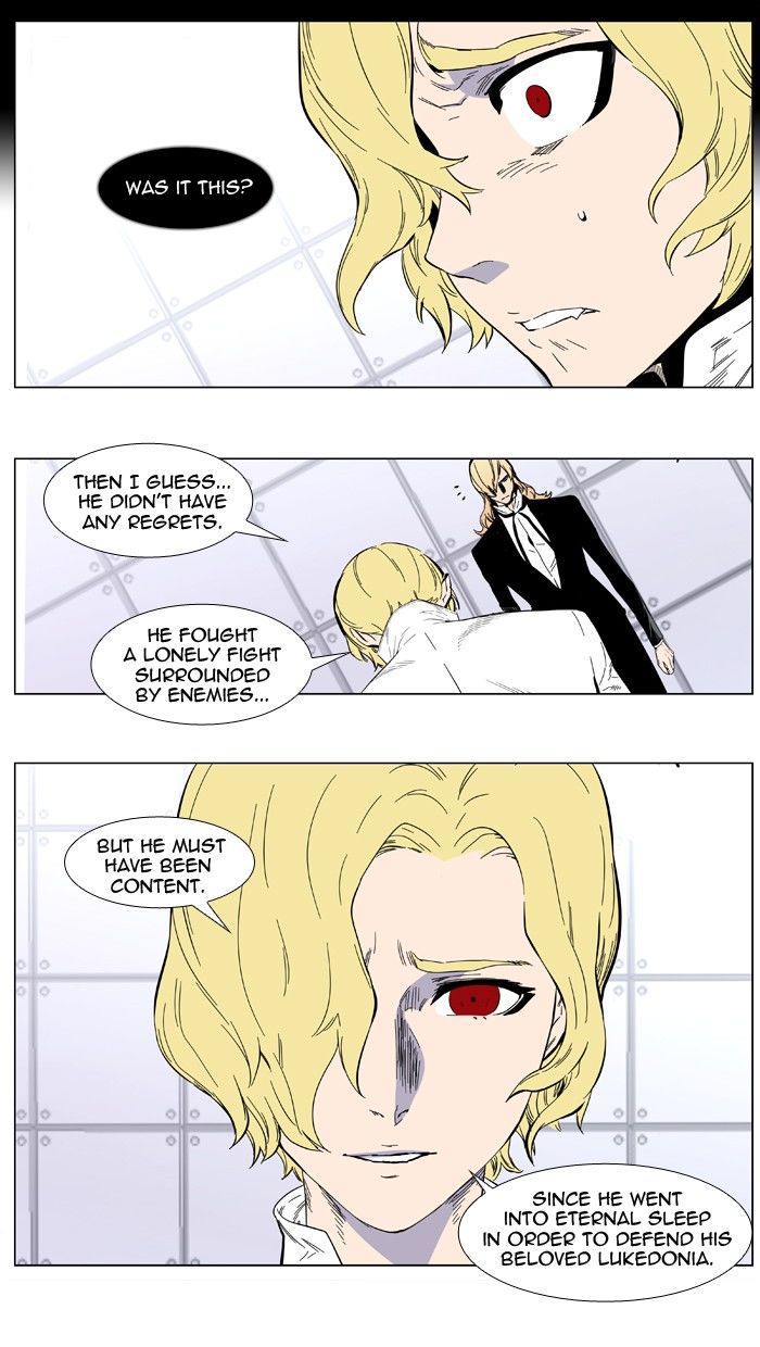 Read Noblesse EN Manga Online