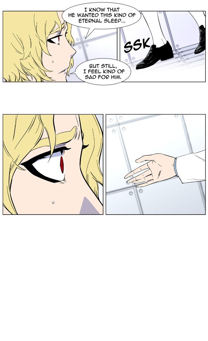 Read Noblesse EN Manga Online