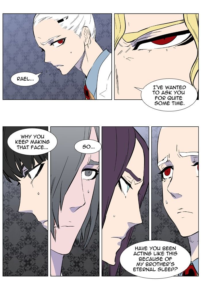 Read Noblesse EN Manga Online