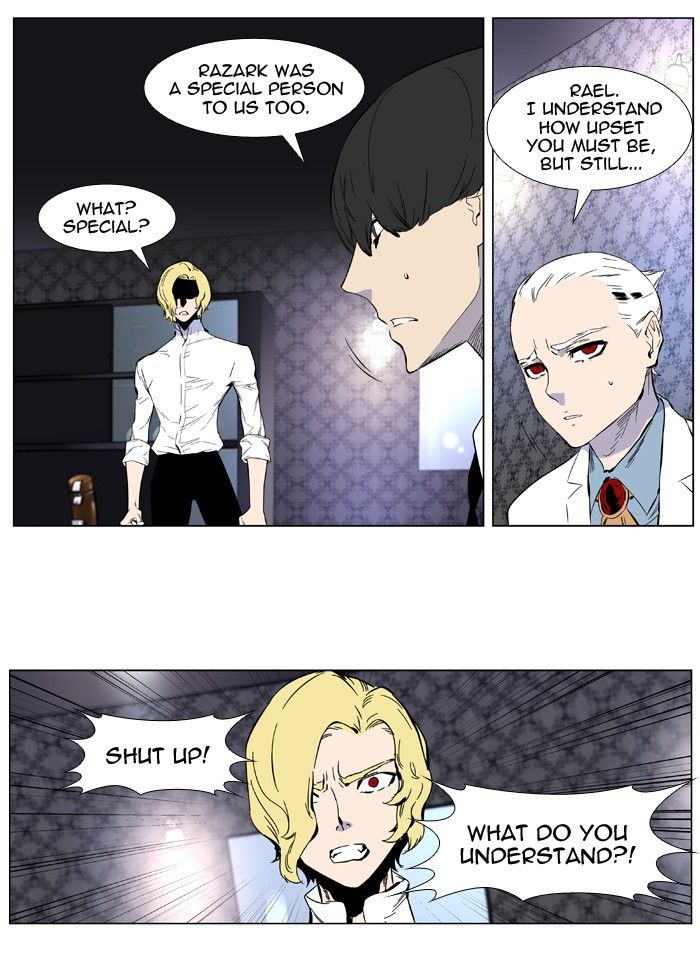 Read Noblesse EN Manga Online