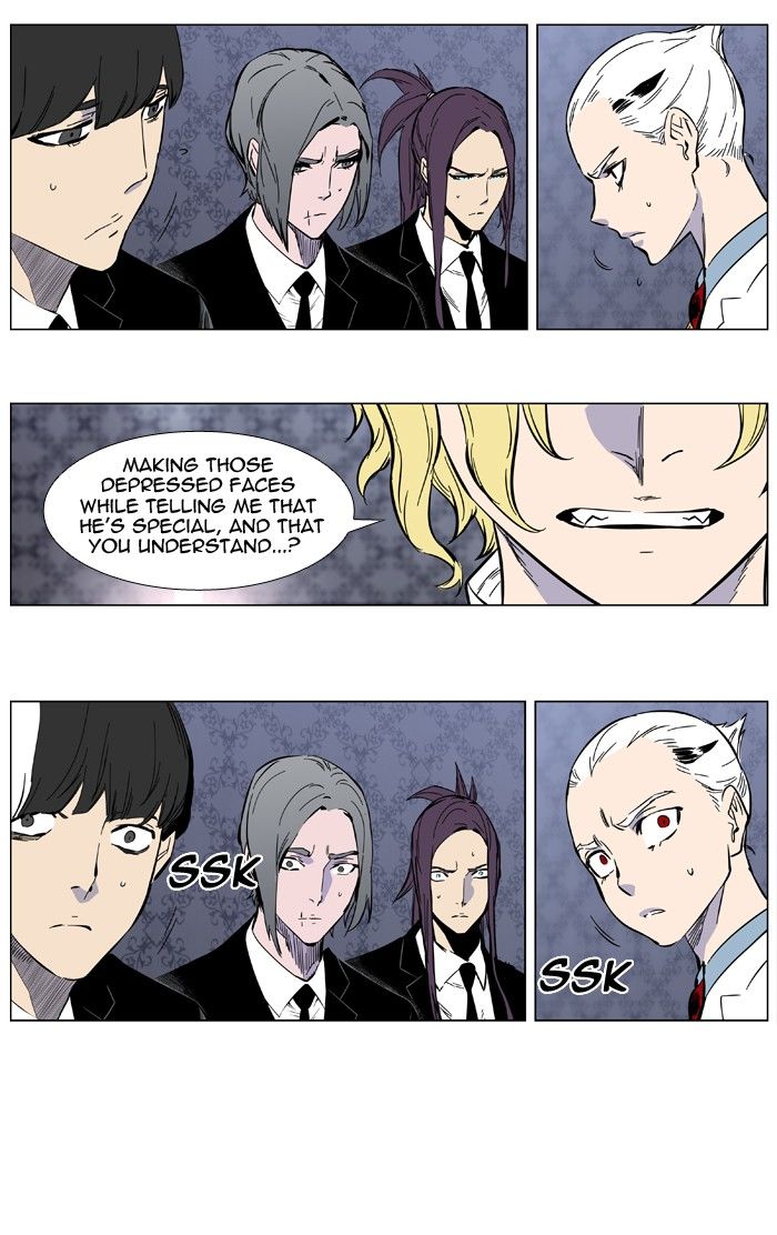 Read Noblesse EN Manga Online