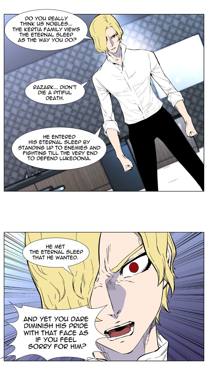Read Noblesse EN Manga Online