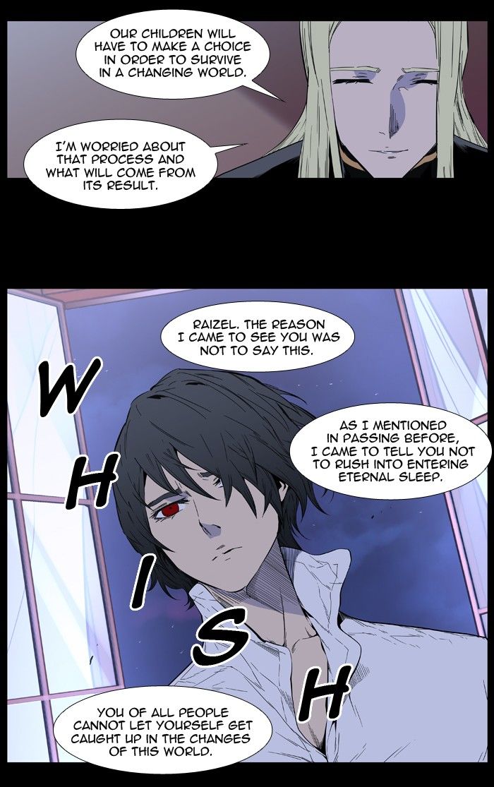 Read Noblesse EN Manga Online