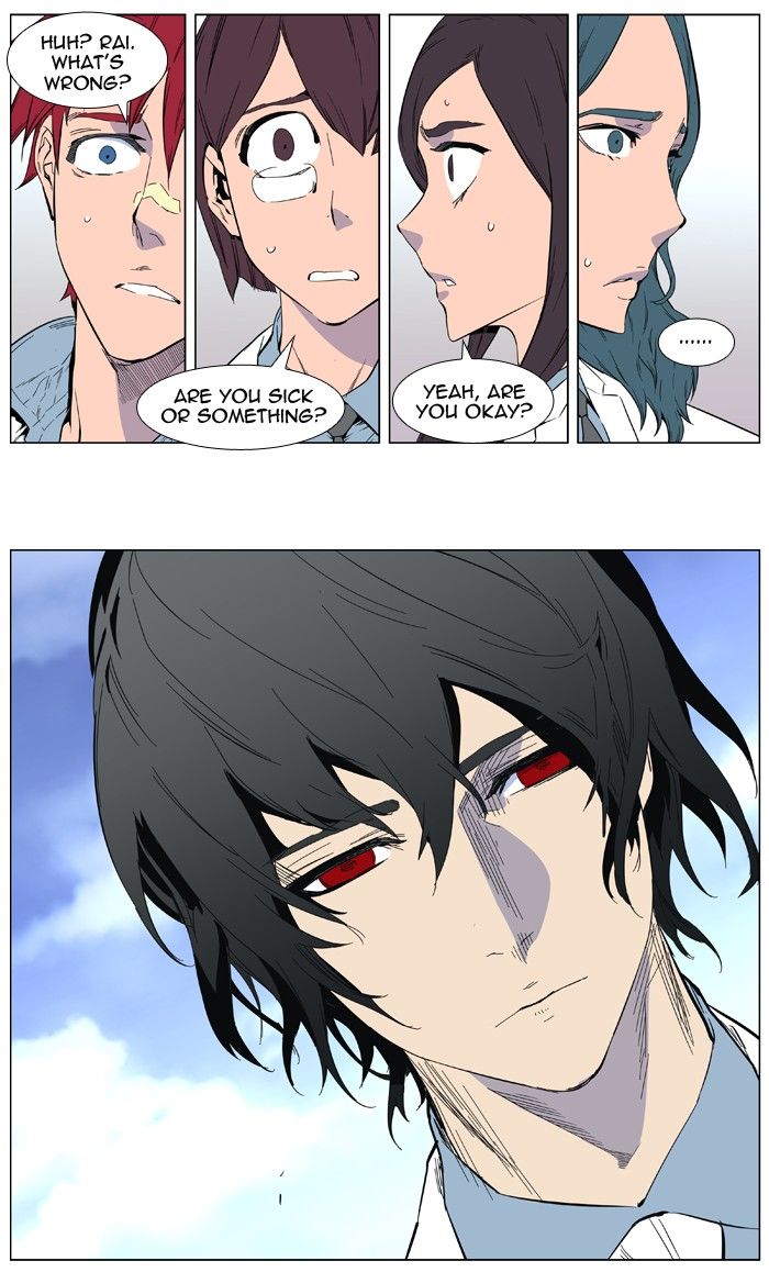 Read Noblesse EN Manga Online
