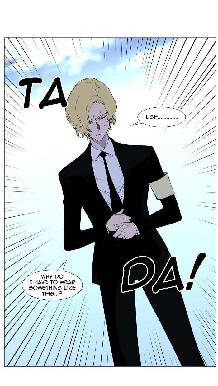 Read Noblesse EN Manga Online
