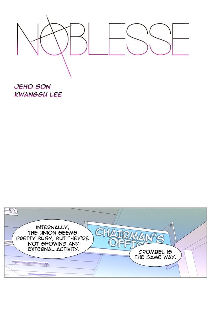 Read Noblesse EN Manga Online