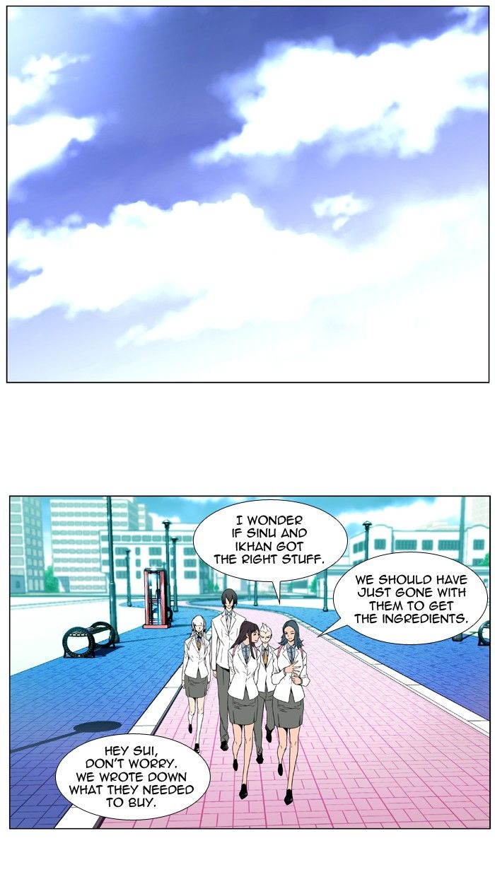 Read Noblesse EN Manga Online