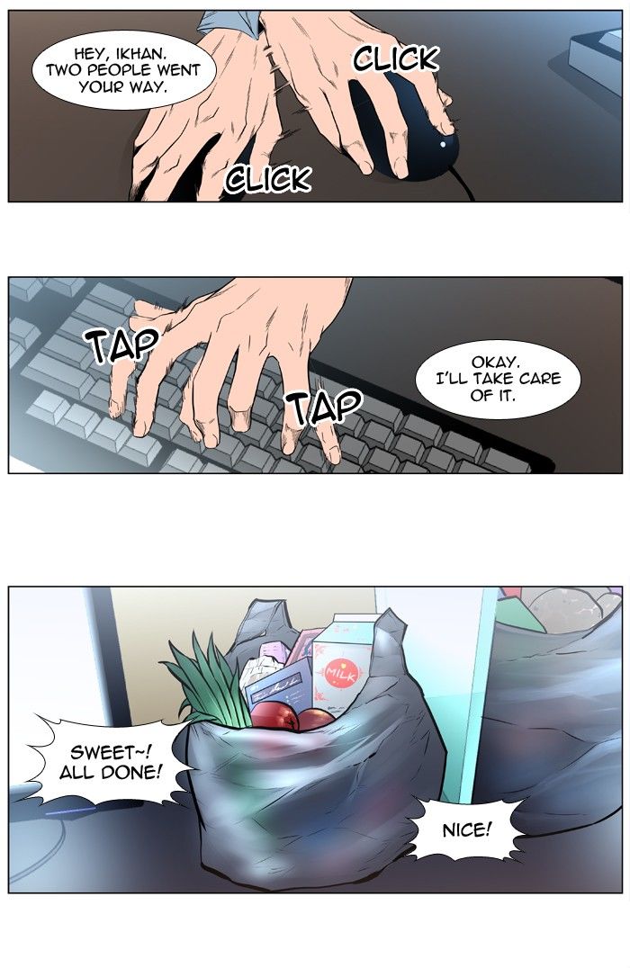 Read Noblesse EN Manga Online