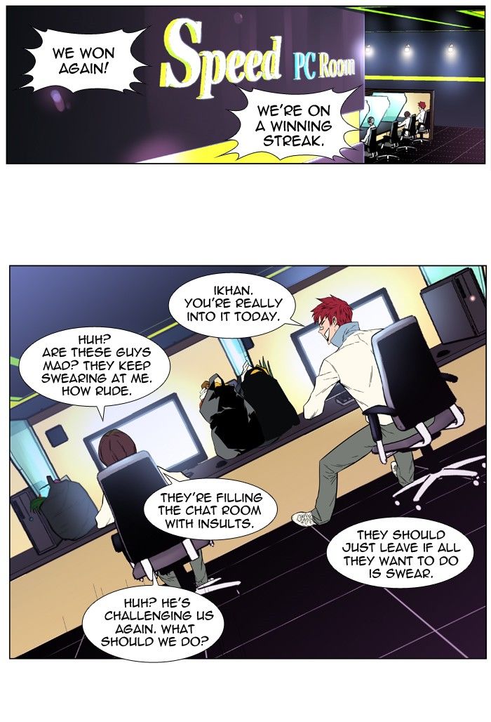 Read Noblesse EN Manga Online
