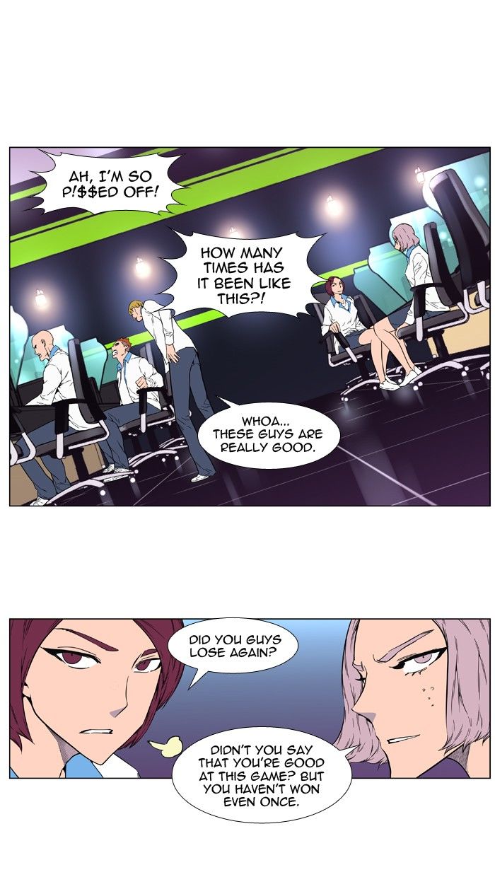 Read Noblesse EN Manga Online