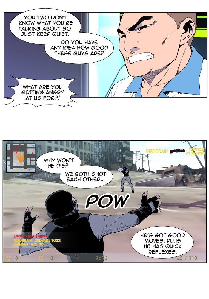 Read Noblesse EN Manga Online