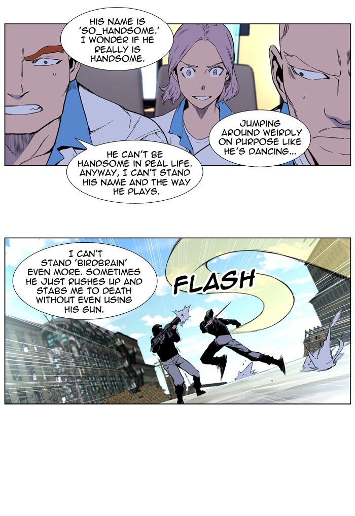 Read Noblesse EN Manga Online