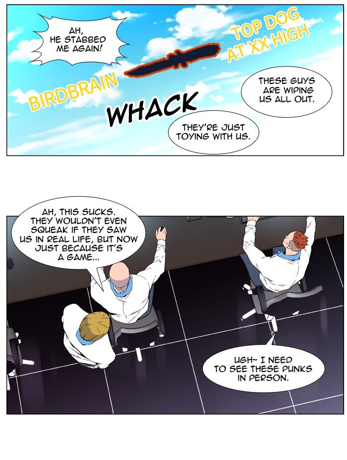 Read Noblesse EN Manga Online