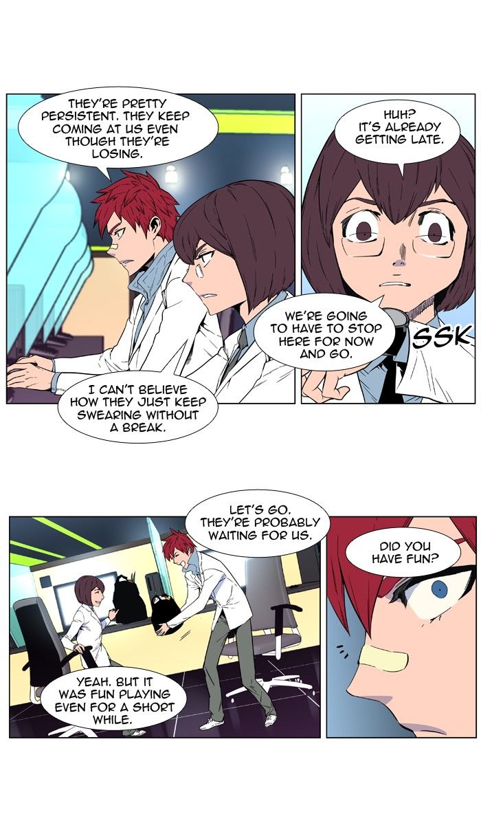 Read Noblesse EN Manga Online