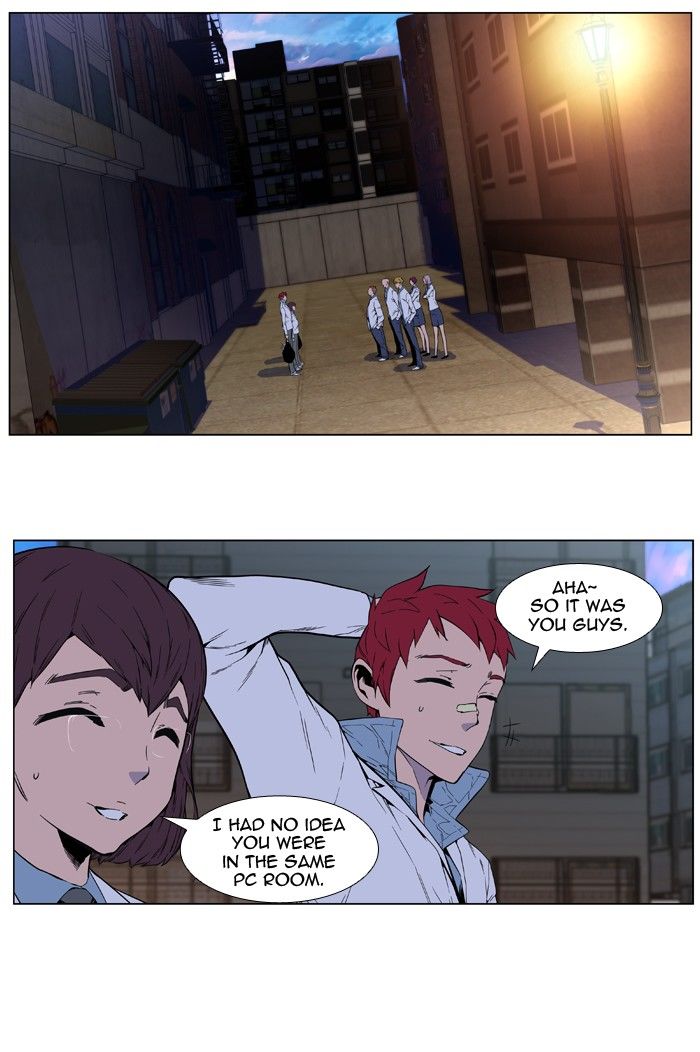 Read Noblesse EN Manga Online