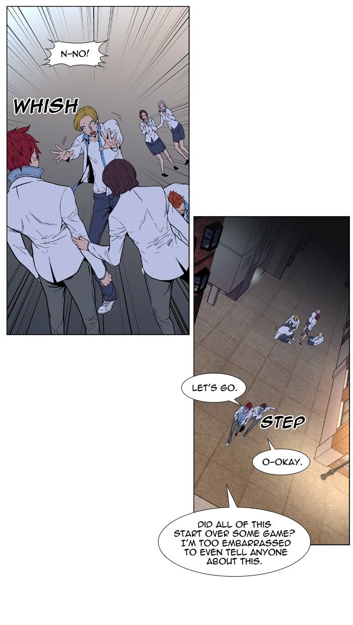 Read Noblesse EN Manga Online