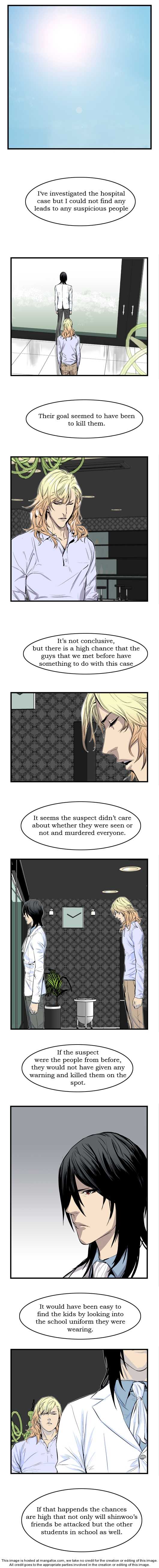 Read Noblesse EN Manga Online