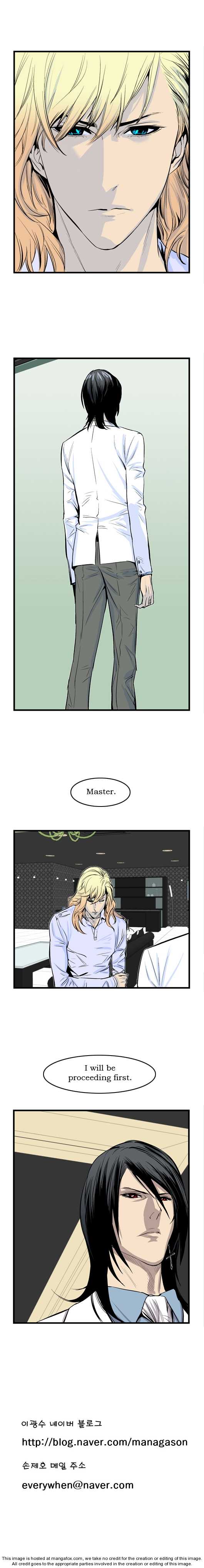 Read Noblesse EN Manga Online