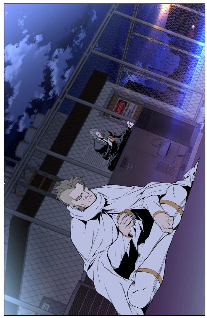 Read Noblesse EN Manga Online