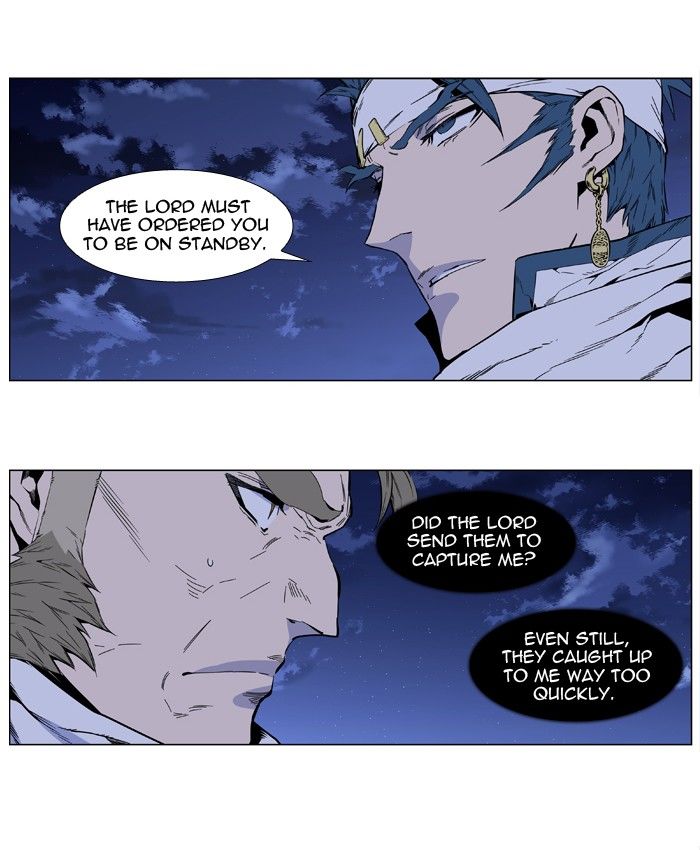 Read Noblesse EN Manga Online