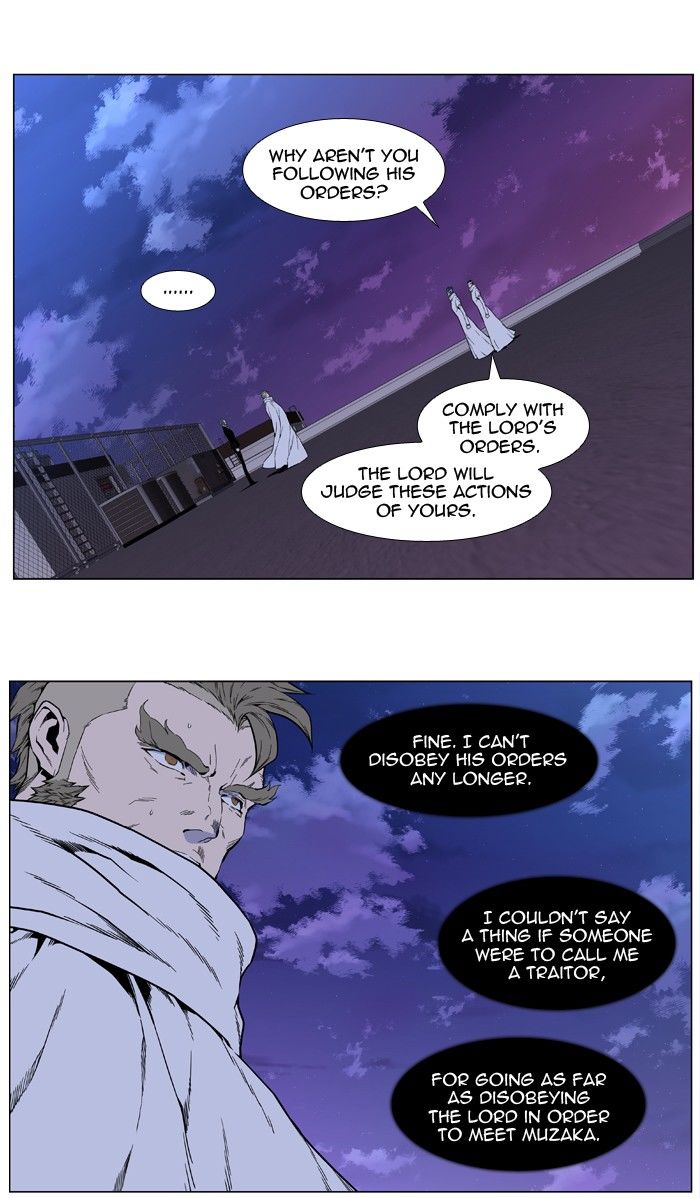 Read Noblesse EN Manga Online