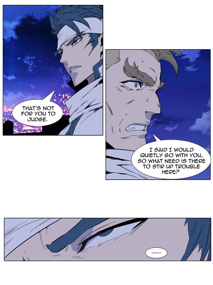 Read Noblesse EN Manga Online