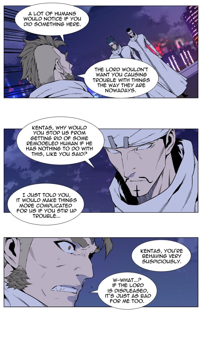Read Noblesse EN Manga Online