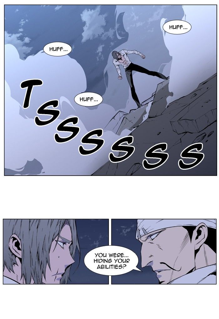 Read Noblesse EN Manga Online