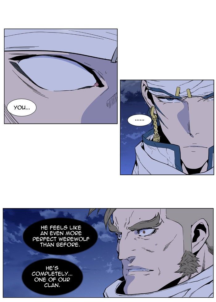 Read Noblesse EN Manga Online