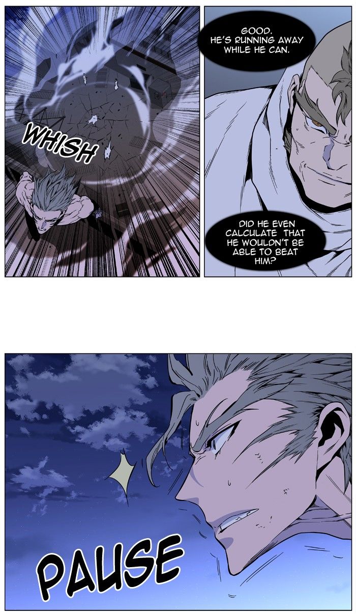 Read Noblesse EN Manga Online