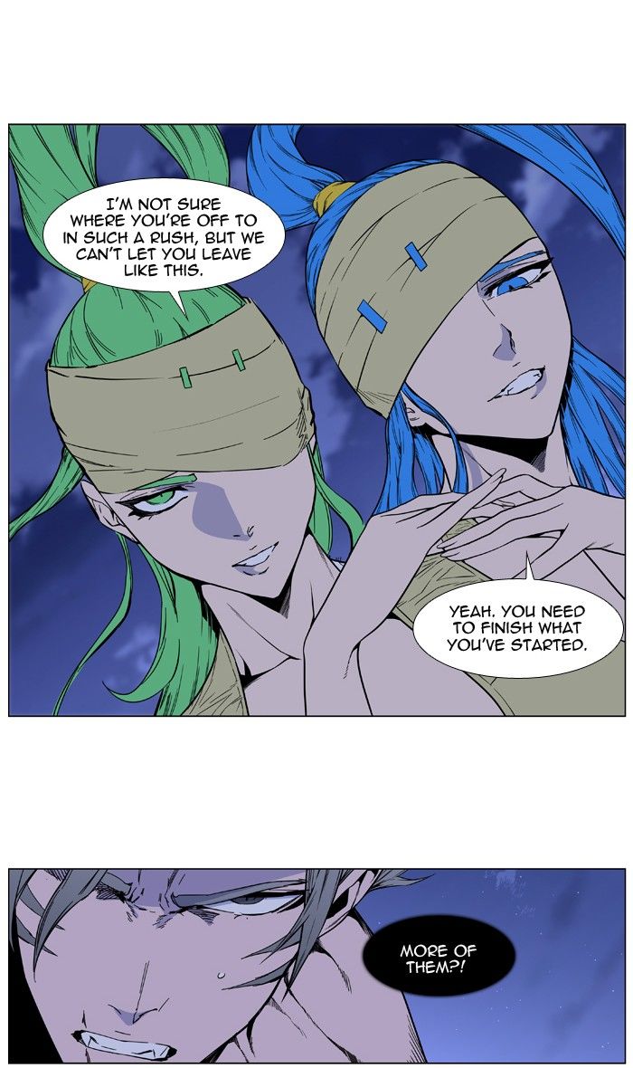 Read Noblesse EN Manga Online