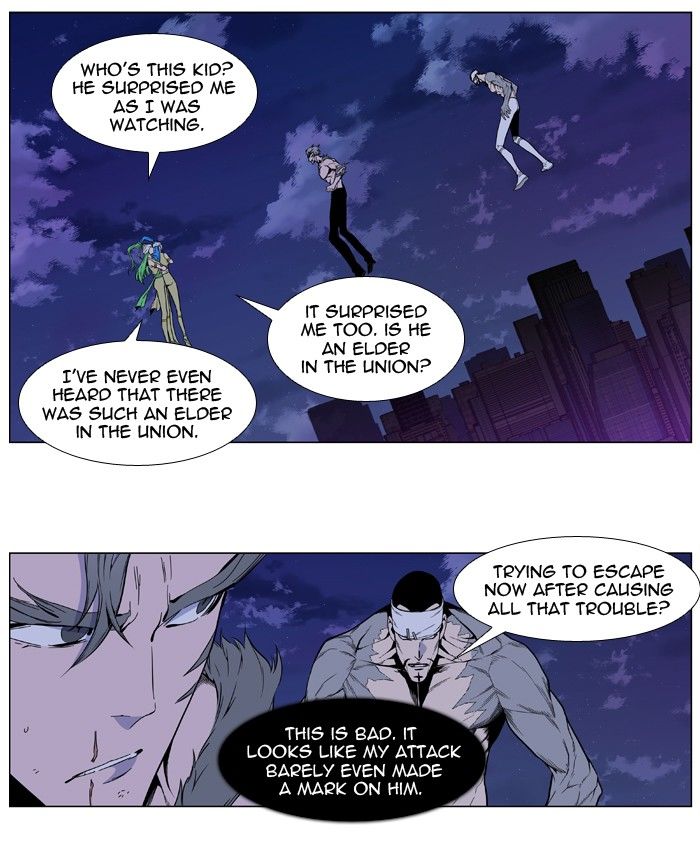 Read Noblesse EN Manga Online