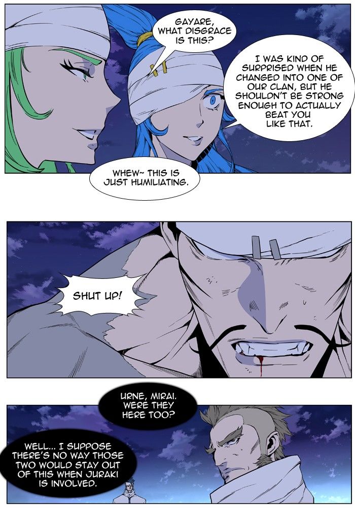Read Noblesse EN Manga Online